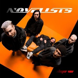 Обложка: LANDMVRKS, NOVELISTS - Heretic