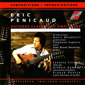 Обложка: Eric Penicaud, Jean-Bruno Dautaner - Petite suite pour les enfants