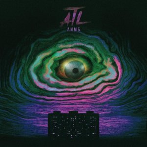 Обложка: ATL - Астронавт