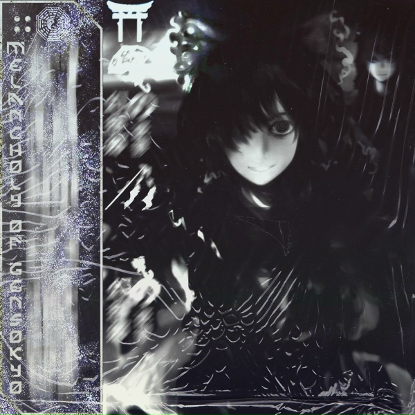 Обложка: Medoi The Maid - Hourai No Stagnation