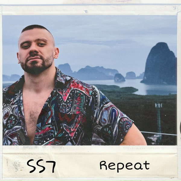 Обложка: SS7 - Sunset