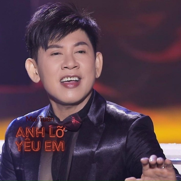 Обложка: Mai Tuấn, Đông Đào - Tàu Về Quê Hương #1