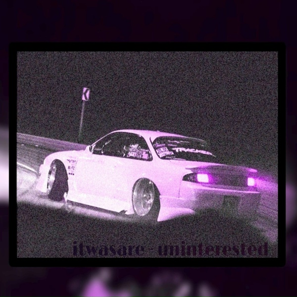 Обложка: Itwasare - Uninterested