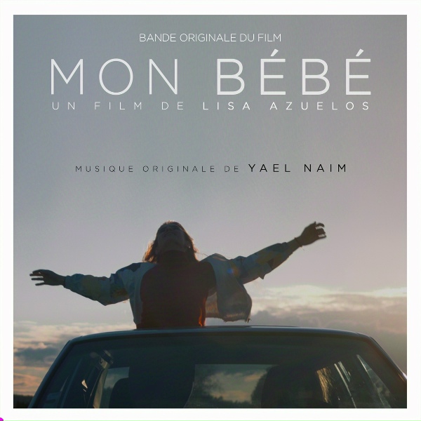 Обложка: Yael Naim - First Time
