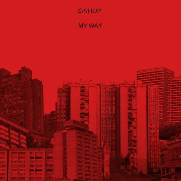 Обложка: gishop - my way