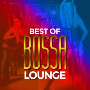 Обложка: Rosy La Dominicana - La Bossa Ambassador