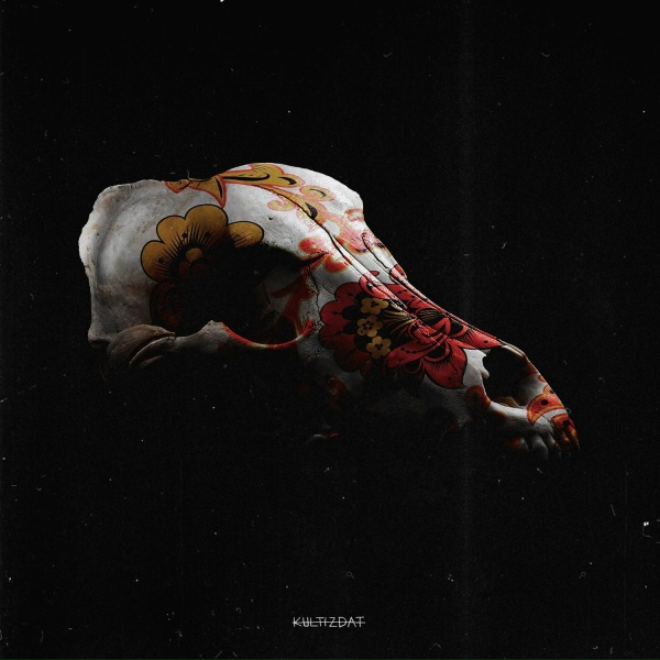 Обложка: Loqiemean - Запад/Восток
