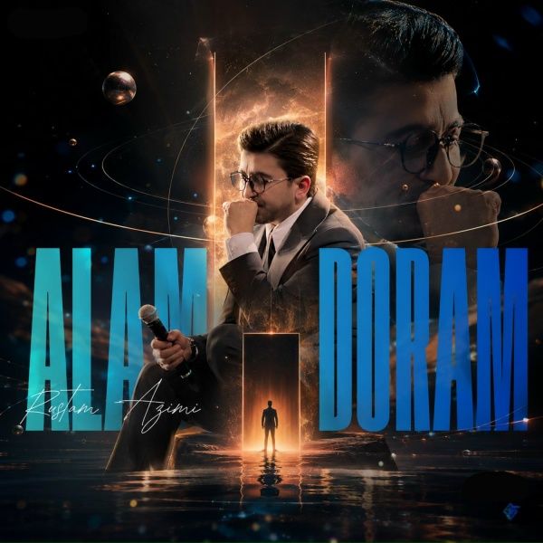 Обложка: Rustam Azimi - Alam Doram