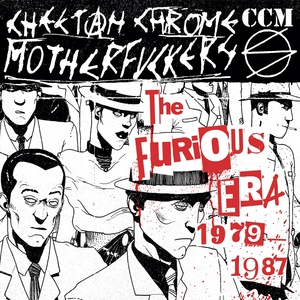 Обложка: Cheetah Chrome Motherfuckers - Daymare