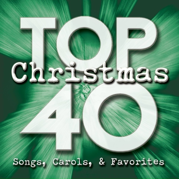 Обложка: Maranatha! Christmas - O Come Little Children