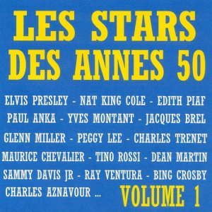 Обложка: Frankie Laine - Cool Water