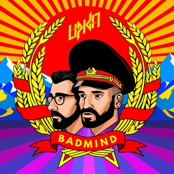 Обложка: Lipka - Lazy