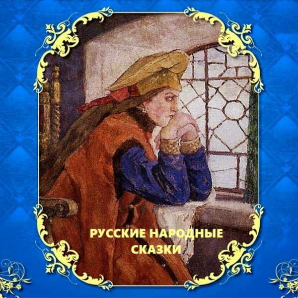 Обложка: Герман Садченков - Два Ивана - солдатских сына
