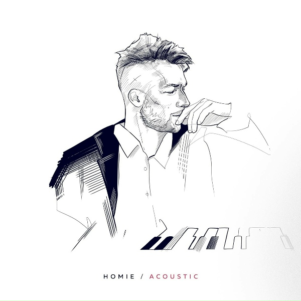 Обложка: HOMIE - Выпускной
