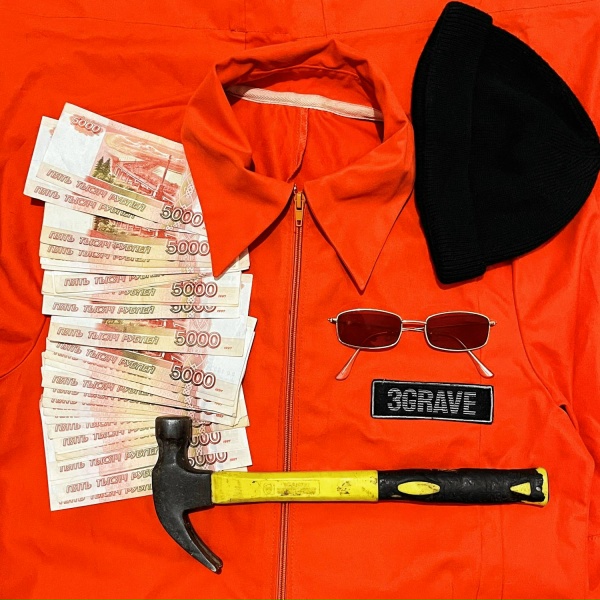 Обложка: 3grave, FEODAL69, CEUSK - MURDERERS & ROBBERS