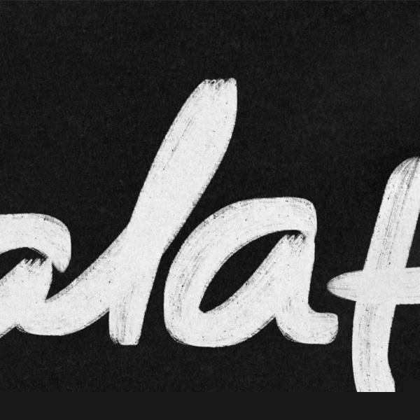 Обложка: Galatée - Oui