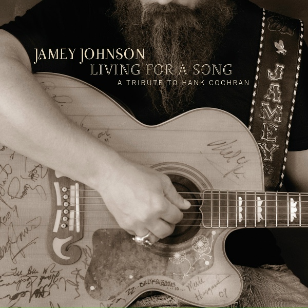 Обложка: Jamey Johnson feat. Alison Krauss - Make The World Go Away