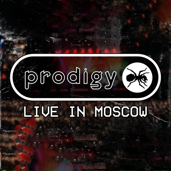Обложка: The Prodigy - Funky Shit