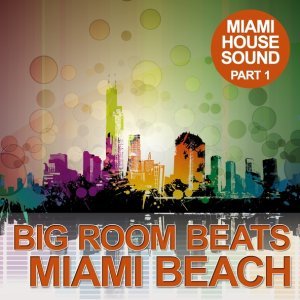 Обложка: Helguera & Dominicus, Brothers In The Booth - Dirty Helene