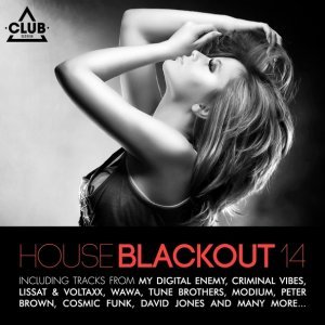 Обложка: Peter Brown feat. Ann Bailey - Let Me Go