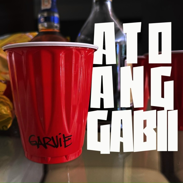 Фото: Garvie