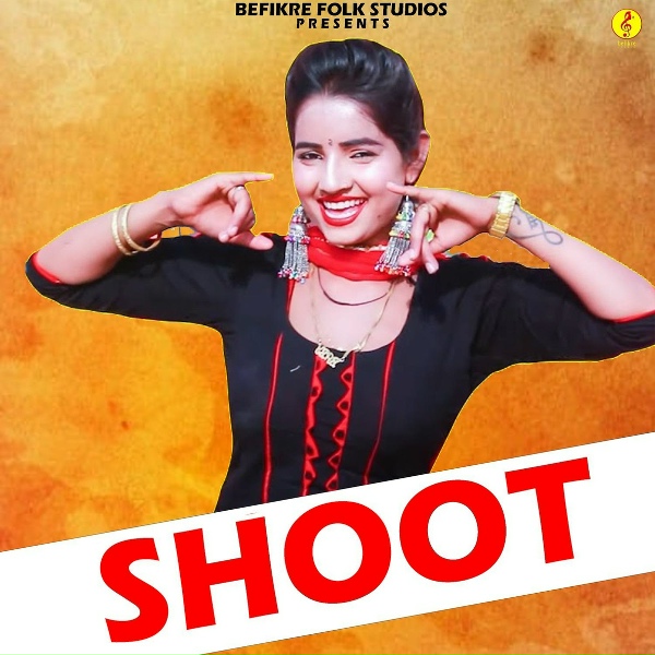 Обложка: Vandana Jangir - Shoot