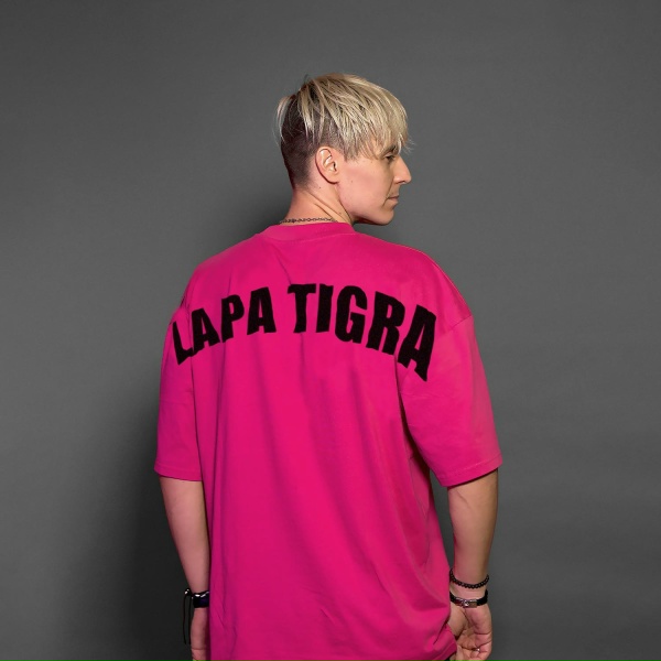 Обложка: LAPA TIGRA - Твои глаза