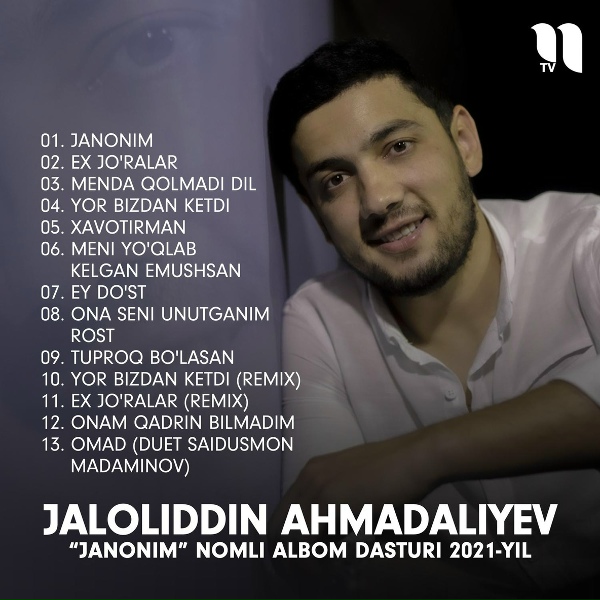Обложка: Jaloliddin Ahmadaliyev - Tuproq Bo'lasan