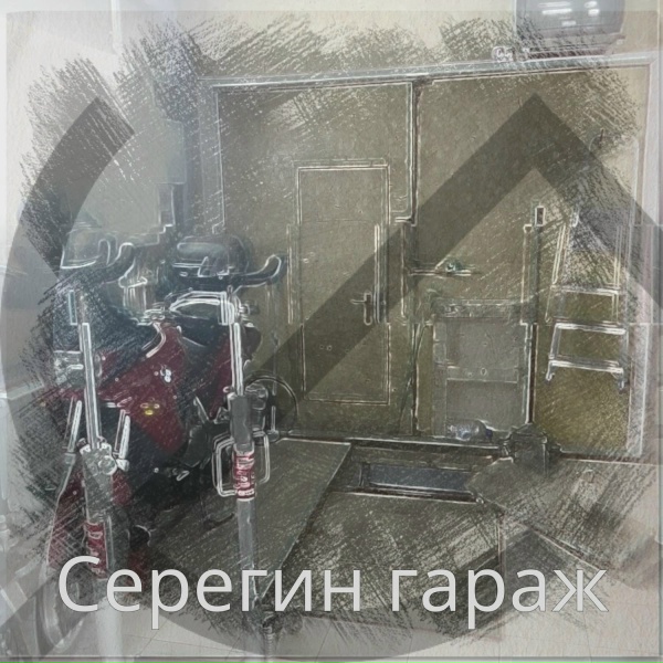 Обложка: Серегин гараж, Esv - Мистер президент (2018)