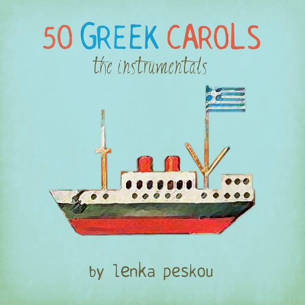 Обложка: Lenka Peskou - Greek New Year's Carols
