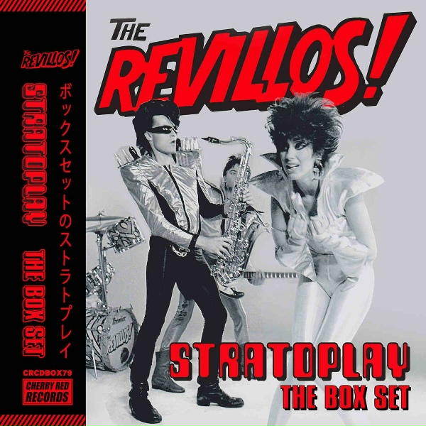 Обложка: The Revillos - Yeah Yeah