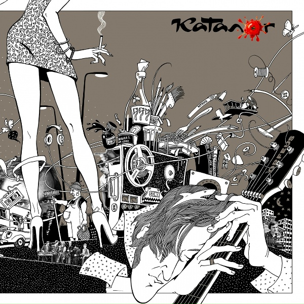 Обложка: Каталог - Монополия