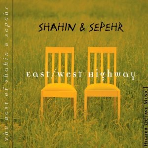 Обложка: Shahin & Sepehr - Jakarta