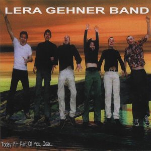 Обложка: Lera gehner band - Don't explain