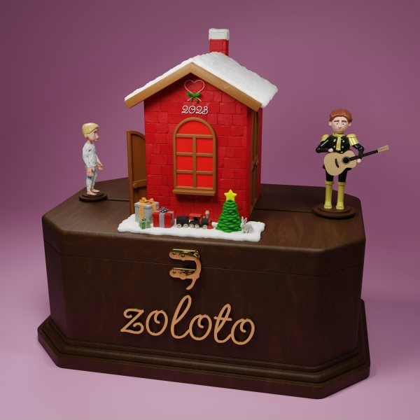 Обложка: ZOLOTO - Вот и всё