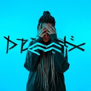 Обложка: Drummatix - Реалия