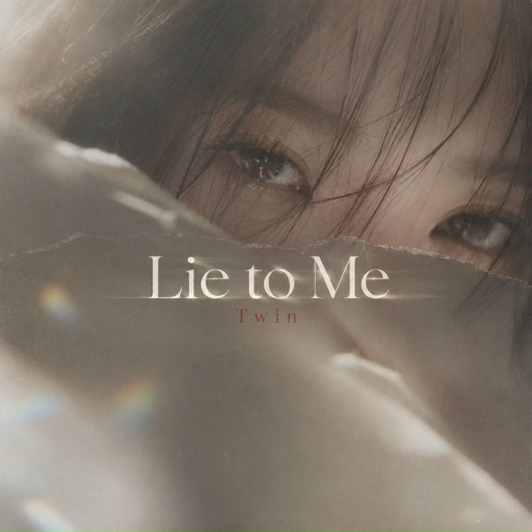 Обложка: Twin - Lie to Me