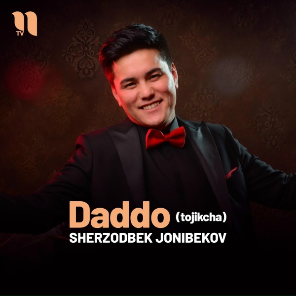 Обложка: Sherzodbek Jonibekov - Daddo
