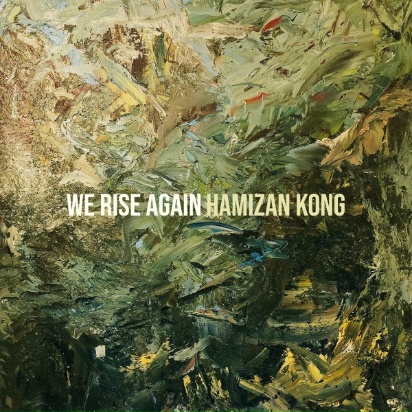 Обложка: Hamizan Kong - Where Your Heart Belongs