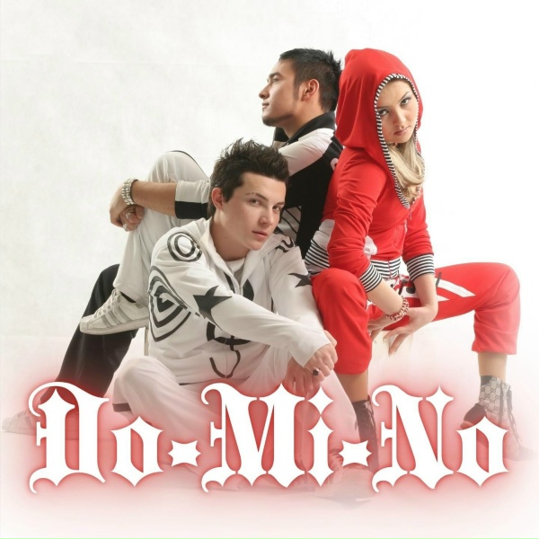 Обложка: Do-Mi-No - Лови дыхание