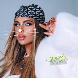 Обложка: ХАННА - ВЕСНА