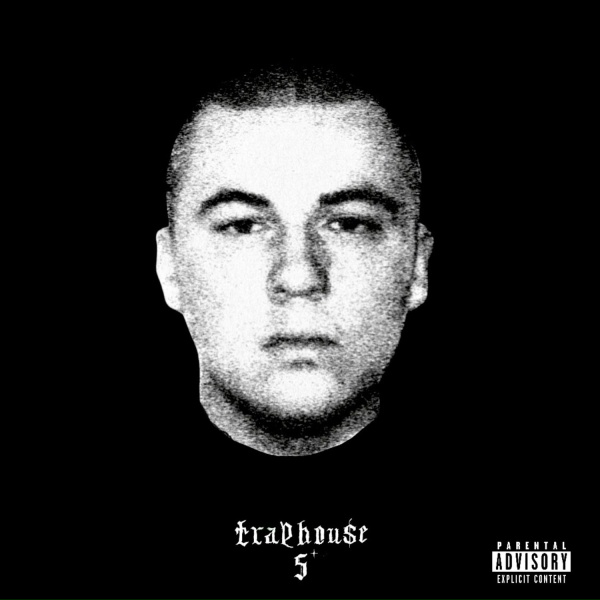 Обложка: МЕЗЗА, БЛЭКОУЛ - MAJOR