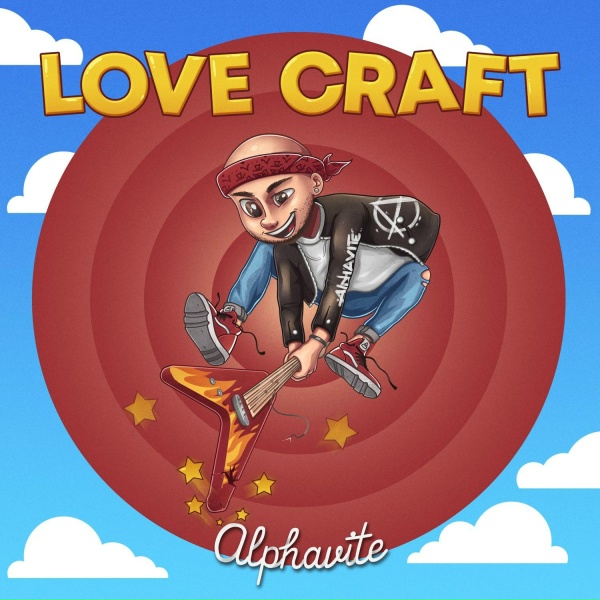 Обложка: ALPHAVITE - Дневник
