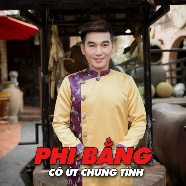 Обложка: Phi Bằng - Báo thức