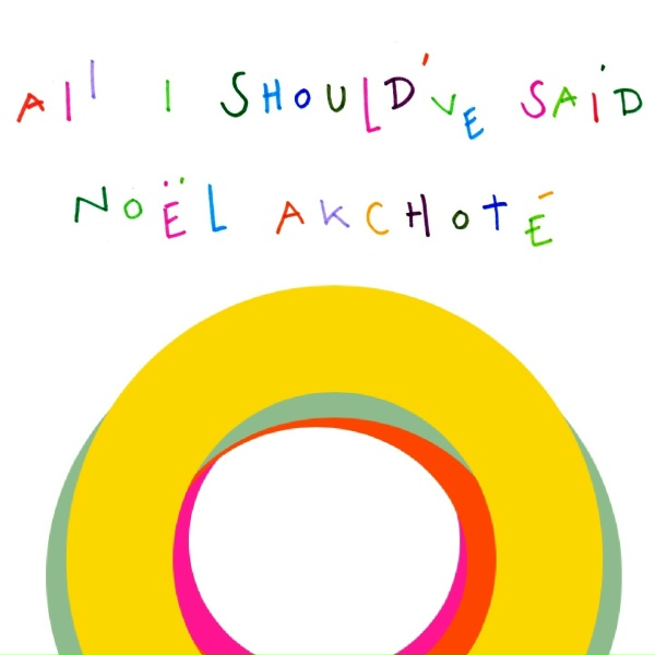 Обложка: Noël Akchoté - Kathelin Gray