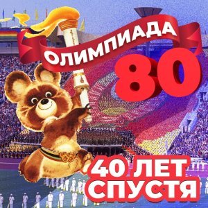 Обложка: Эдита Пьеха - А жизнь продолжается