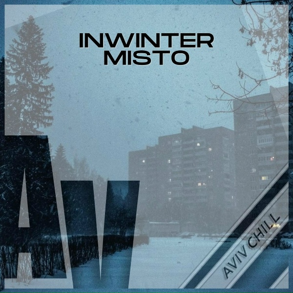 Фото: Inwinter