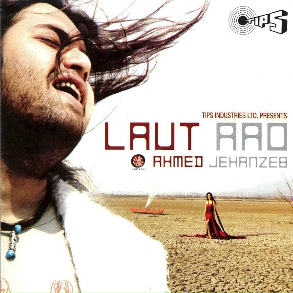 Обложка: Ahmed Jehanzeb feat. Sachin Gupta - Main Aur Tu
