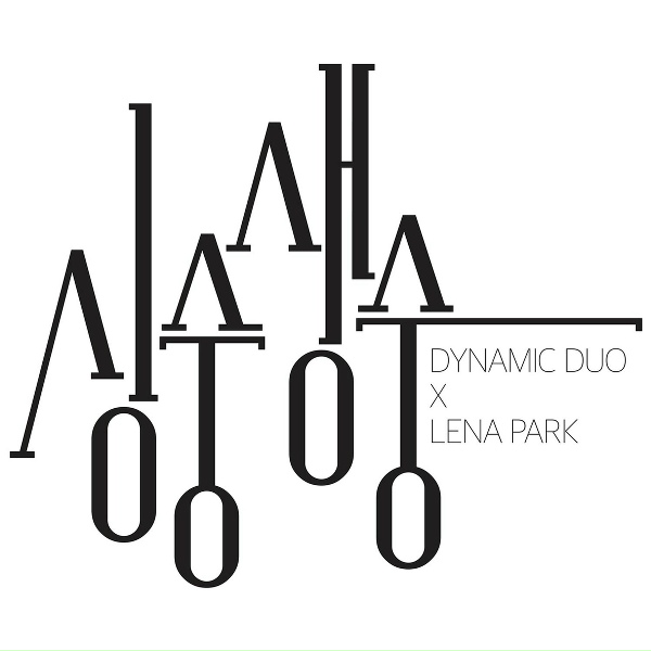 Обложка: DYNAMIC DUO, LENA PARK - SsSs