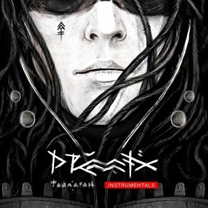 Обложка: Drummatix - Намасте